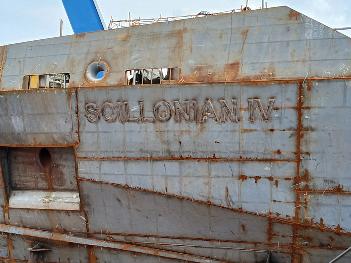 SC4-bow-megablock-03